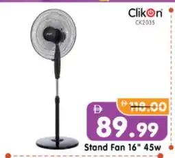 Al Madina Hypermarket CLIKON Fan offer