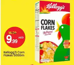 Mark & Save KELLOGGS Corn Flakes offer