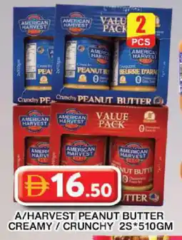 Grand Hyper Market AMERICAN HARVEST Peanut Butter offer