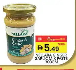 Mango Hypermarket LLC NELLARA Garlic Paste offer