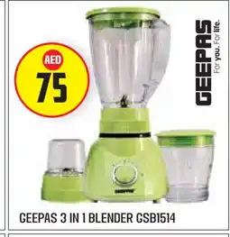 Baniyas Spike Hypermarket GEEPAS Mixer / Grinder offer