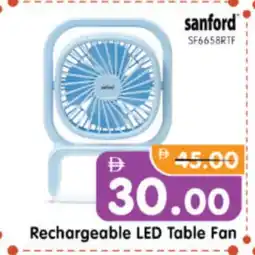 Al Madina Hypermarket SANFORD Fan offer
