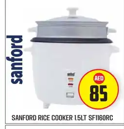 Baniyas Spike Hypermarket SANFORD Rice Cooker offer