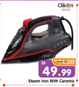 Al Madina Hypermarket CLIKON Ironbox offer