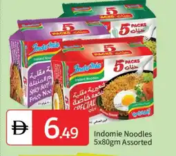 Talal Market INDOMIE Noodles offer