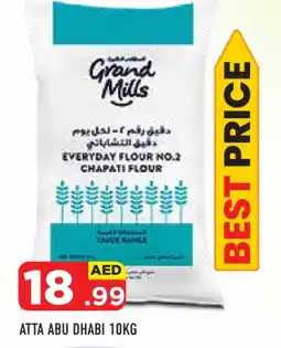 Baniyas Spike Hypermarket GRAND MILLS Atta offer