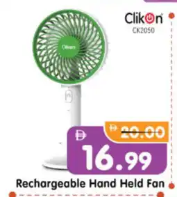 Al Madina Hypermarket CLIKON Fan offer
