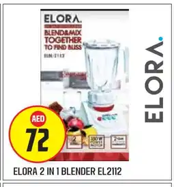 Baniyas Spike Hypermarket ELORA Mixer / Grinder offer
