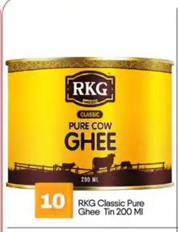 Bigmart RKG Ghee offer