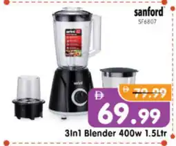 Al Madina Hypermarket SANFORD Mixer / Grinder offer