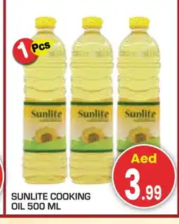 Baniyas Spike Hypermarket SUNLITE Cooking Oil offer