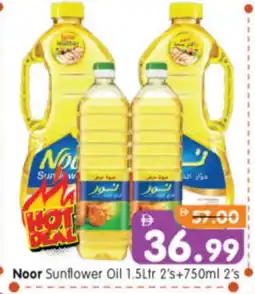 Al Madina Hypermarket NOOR Sunflower Oil offer