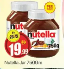Al Madina NUTELLA Chocolate Spread offer