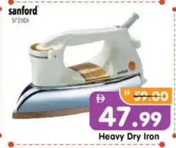 Al Madina Hypermarket SANFORD Ironbox offer