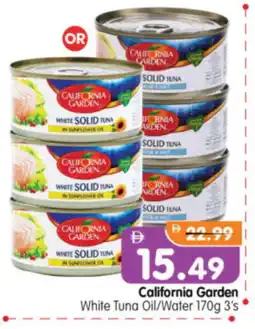 Al Madina Hypermarket CALIFORNIA GARDEN Tuna - Canned offer
