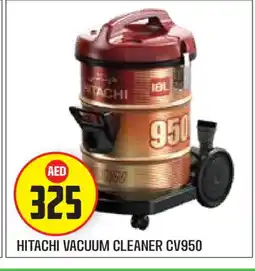 Baniyas Spike Hypermarket HITACHI Vacuum Cleaner offer