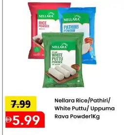 Mark & Save NELLARA Rice Powder / Pathiri Podi offer