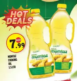 Baniyas Spike Hypermarket mumtaz Cooking Oil offer