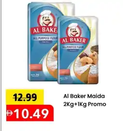 Mark & Save AL BAKER All Purpose Flour offer