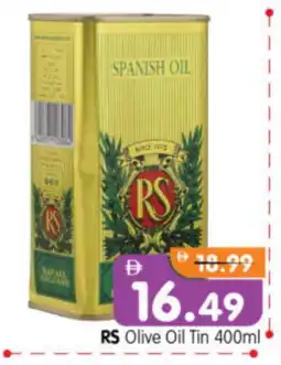 Al Madina Hypermarket RAFAEL SALGADO Olive Oil offer