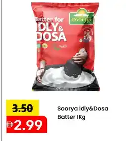 Mark & Save SOORYA Idly / Dosa Batter offer