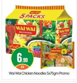 Bigmart WAI WAi Noodles offer