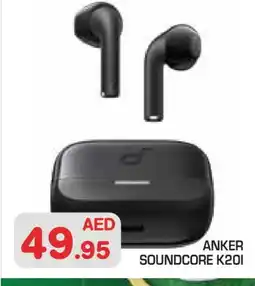 Baniyas Spike Hypermarket Anker Earphone offer
