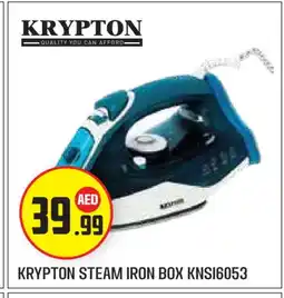 Baniyas Spike Hypermarket KRYPTON Ironbox offer