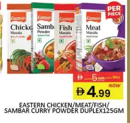 Mango Hypermarket LLC EASTERN Spices / Masala offer