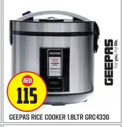 Baniyas Spike Hypermarket GEEPAS Rice Cooker offer