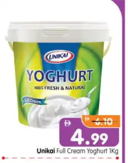 Al Madina Hypermarket UNIKAI Yoghurt offer