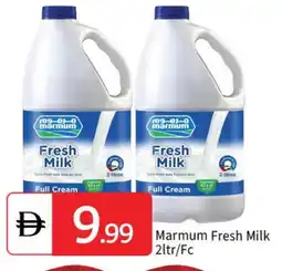 Talal Market MARMUM Fresh Milk offer