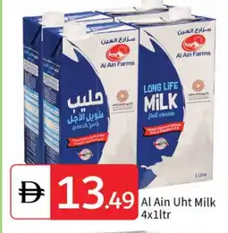 Talal Market AL AIN Long Life / UHT Milk offer