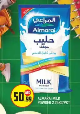 Baniyas Spike Hypermarket ALMARAI Milk Powder offer