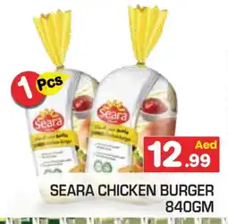 Baniyas Spike Hypermarket SEARA Chicken Burger offer