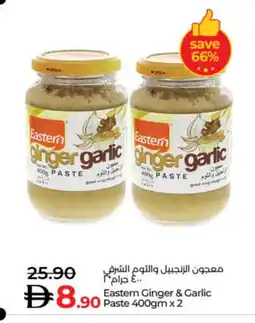 Lulu Hypermarket EASTERN Garlic Paste offer