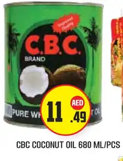 Baniyas Spike Hypermarket CBC Coconut Oil offer