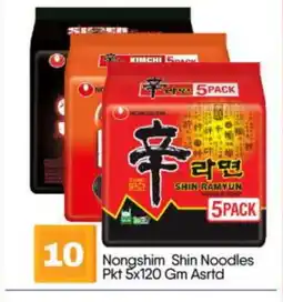 Bigmart NONGSHIM Noodles offer
