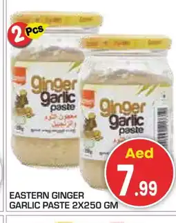 Baniyas Spike Hypermarket EASTERN Garlic Paste offer
