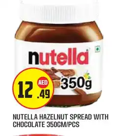 Baniyas Spike Hypermarket NUTELLA Chocolate Spread offer