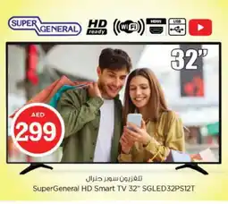 Nesto SUPER GENERAL Smart TV offer