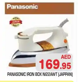 Baniyas Spike Hypermarket PANASONIC Ironbox offer