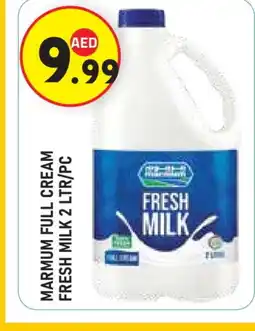 Baniyas Spike Hypermarket MARMUM Full Cream Milk offer