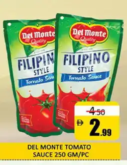 Al Madina DEL MONTE Other Sauce offer