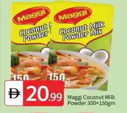 Talal Market MAGGI Coconut Powder offer