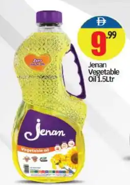 Bigmart JENAN Vegetable Oil offer