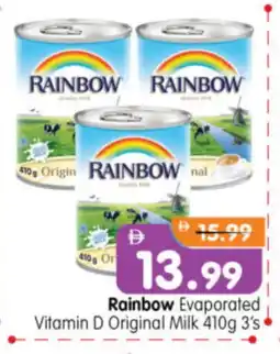 Al Madina Hypermarket RAINBOW Evaporated Milk offer