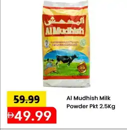 Mark & Save ALMUDHISH Milk Powder offer