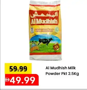 Mark & Save ALMUDHISH Milk Powder offer