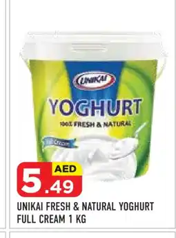 Baniyas Spike Hypermarket UNIKAI Yoghurt offer